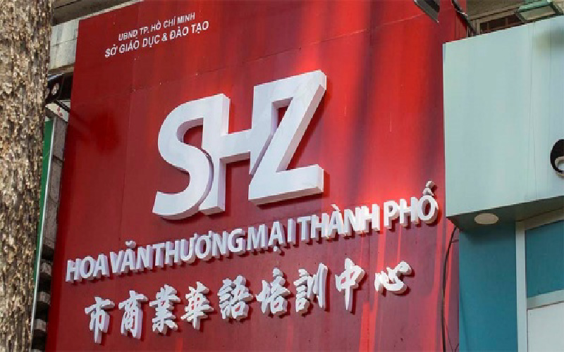 Trung tâm Hoa văn Thương mại SHZ